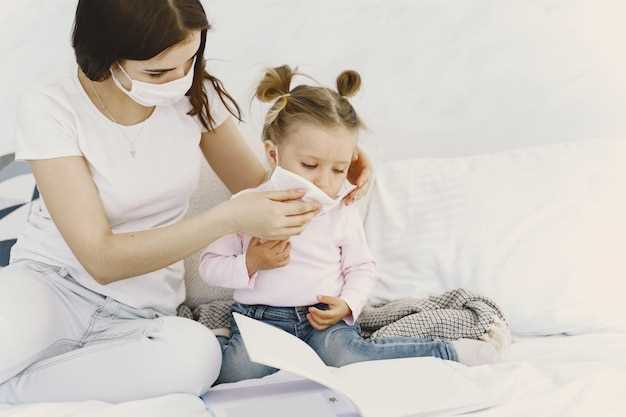 Лечение и профилактика золотистого стафилококка у ребенка