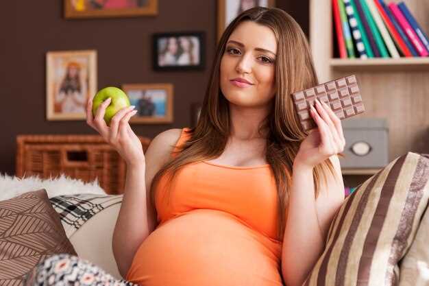 Желание и готовность к беременности