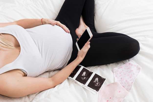 Что делать, если есть подозрение на внематочную беременность?