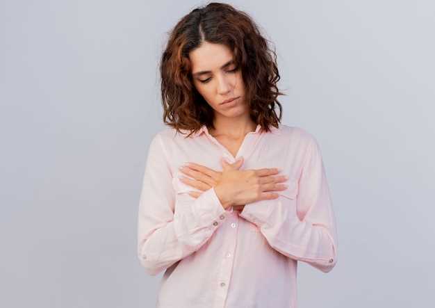 Как облегчить боль в груди при невралгии