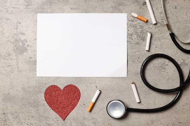 Мифы о таблетках от сердца для курильщиков
