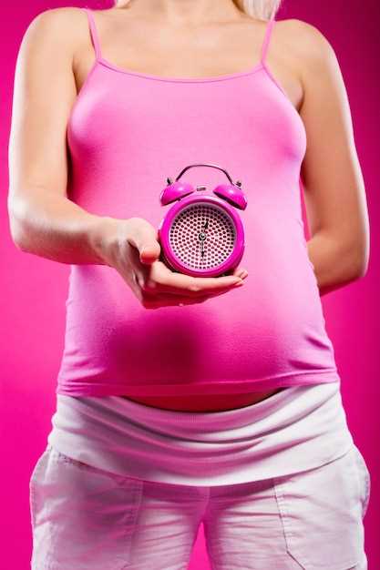 Контроль веса во время беременности