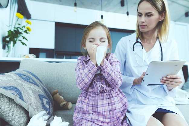 Основы пневмонии у детей