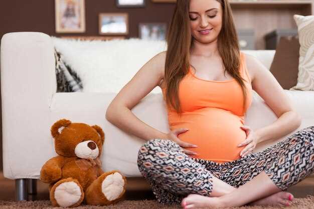 Что такое слизистая пробка у беременных?