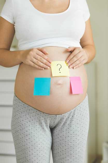 Функции и значение слизистой пробки во время беременности